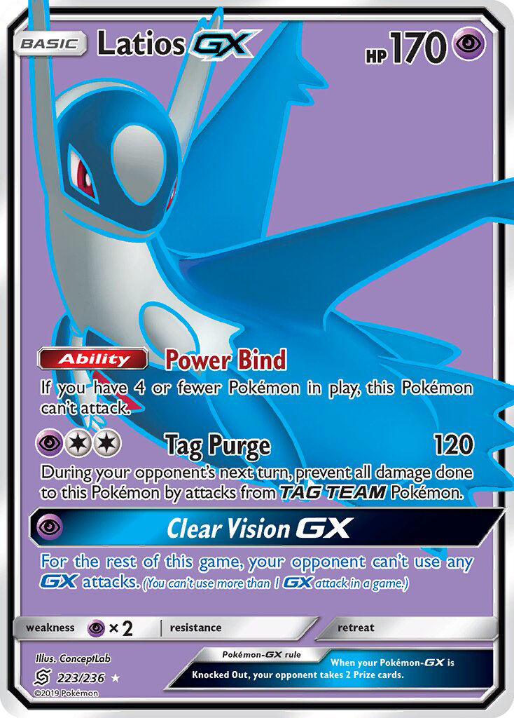 Latios GX