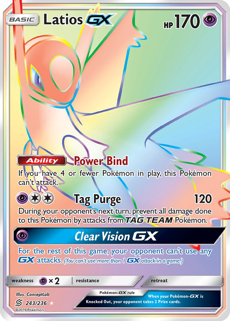 Latios GX