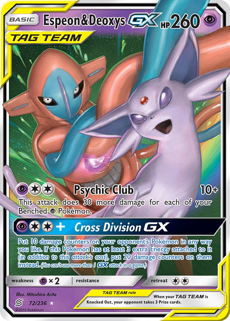Espeon & Deoxys GX
