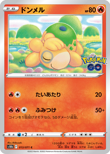 Numel 13 - Pokemon GO kart gorseli