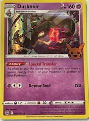 Dusknoir [Holo] 62 - Pokemon Trick or Trade 2022 kart gorseli