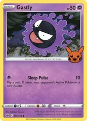 Gastly 55 - Pokemon Trick or Trade 2022 kart gorseli