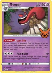 Gengar [Holo] 57 - Pokemon Trick or Trade 2022 kart gorseli