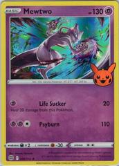 Mewtwo [Holo] 56 - Pokemon Trick or Trade 2022 kart gorseli