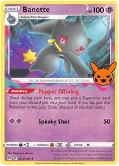 Banette 73 - Pokemon Trick or Trade 2023 kart gorseli