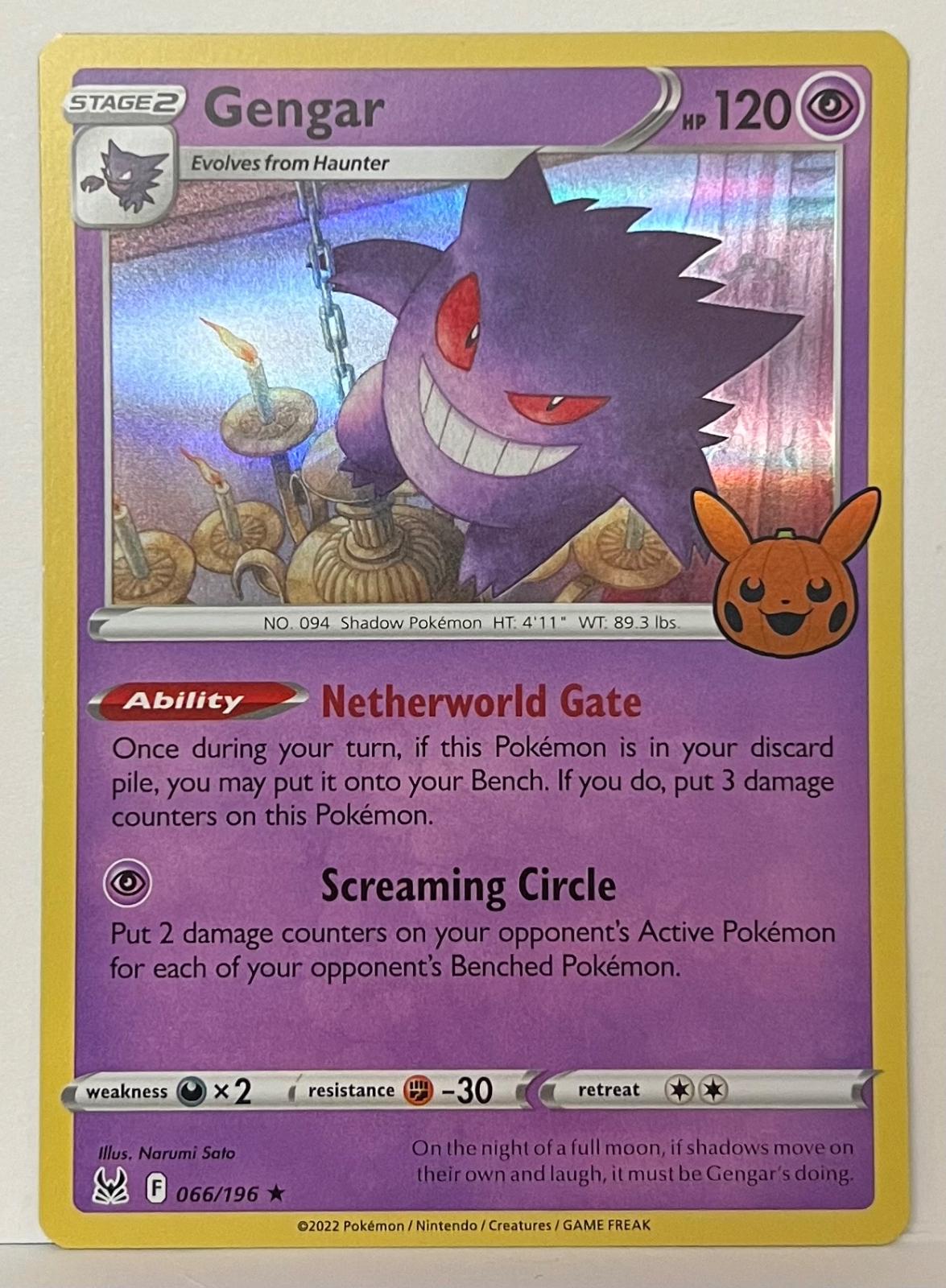 Gengar [Holo] 66 - Pokemon Trick or Trade 2023 kart görseli