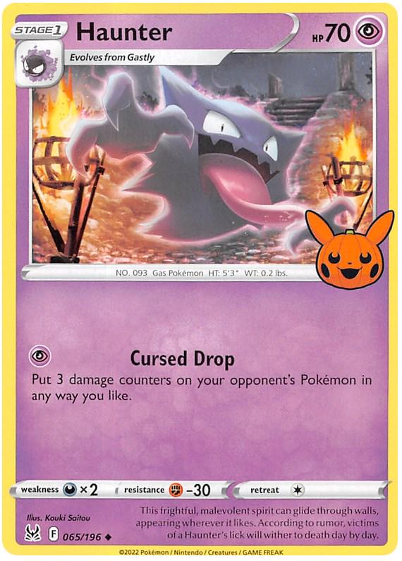 Haunter 65 - Pokemon Trick or Trade 2023 kart görseli