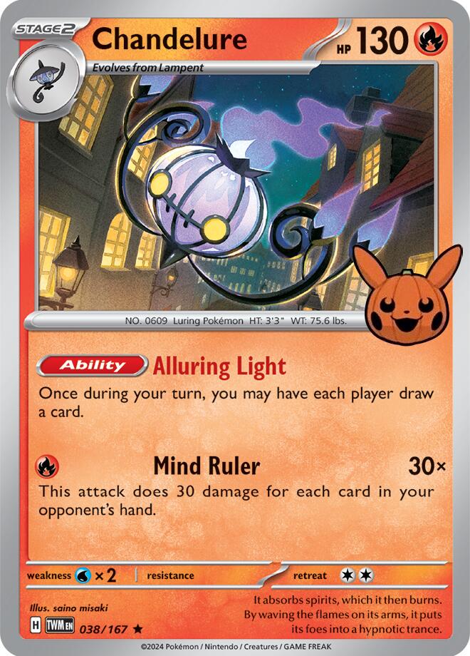 Chandelure 38 - Pokemon Trick or Trade 2024 kart görseli