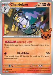 Chandelure 38 - Pokemon Trick or Trade 2024 kart gorseli