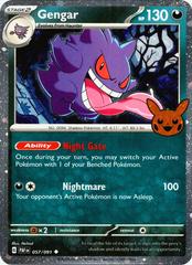 Gengar 57 - Pokemon Trick or Trade 2024 kart gorseli