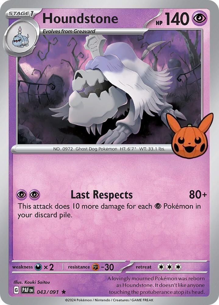 Houndstone 43 - Pokemon Trick or Trade 2024 kart görseli