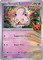 Scream Tail 77 - Pokemon Trick or Trade 2024 kart gorseli