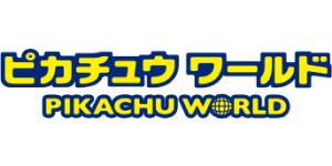 Pikachu World - Pokemon TCG set görseli