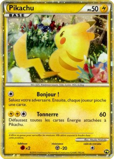Pikachu kart görseli