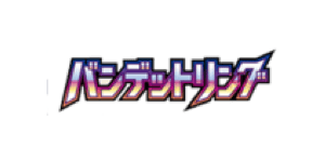 Bandit Ring - XY set logosu