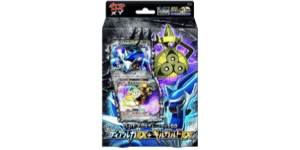 Hyper Metal Chain Deck - Pokemon TCG set görseli