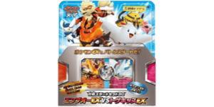 Emboar EX vs Togekiss EX Deck Kit - XY set logosu