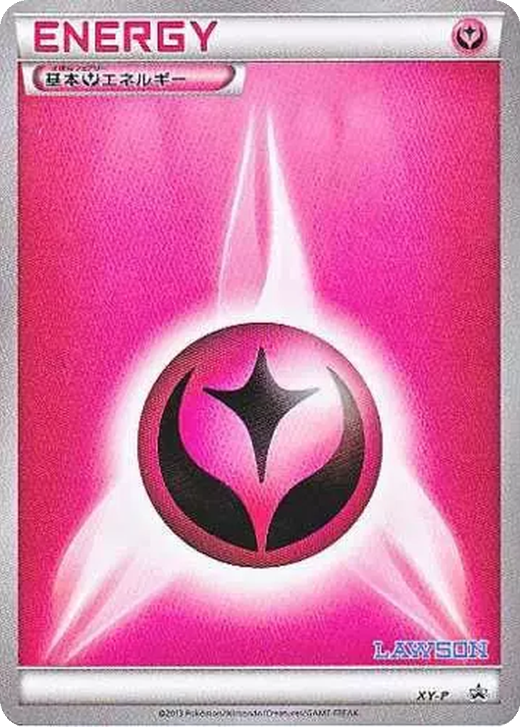 Fairy Energy 11 - XY Unnumbered Promos kart görseli