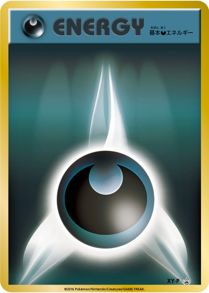 Darkness Energy 127 - XY Unnumbered Promos kart görseli