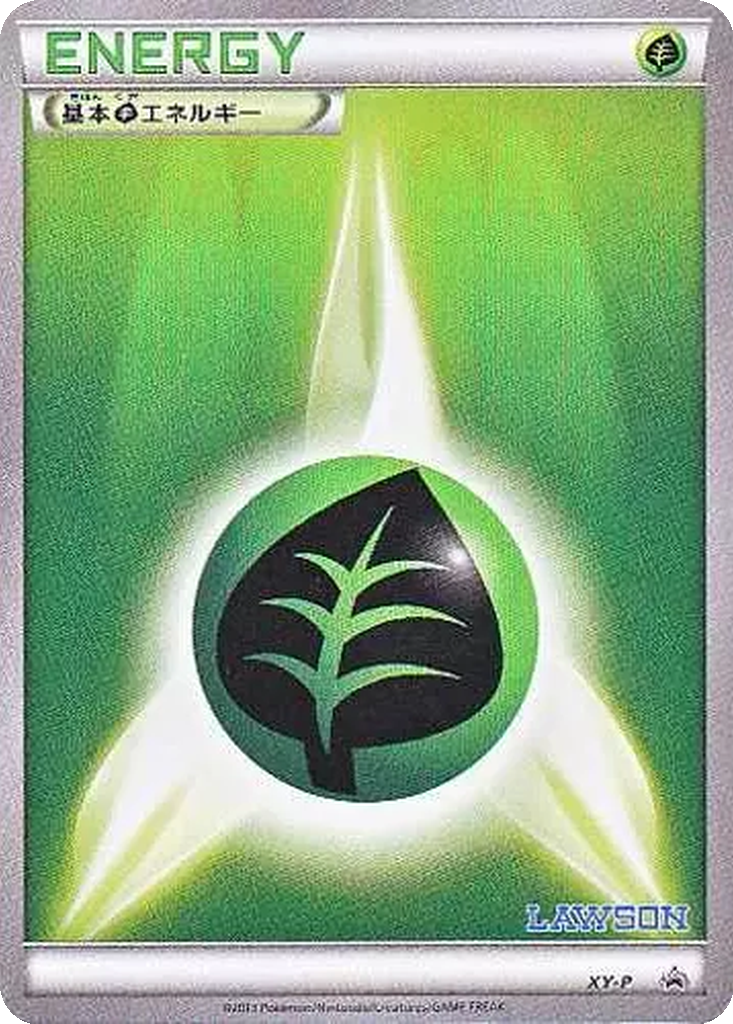 Grass Energy 3 - XY Unnumbered Promos kart görseli