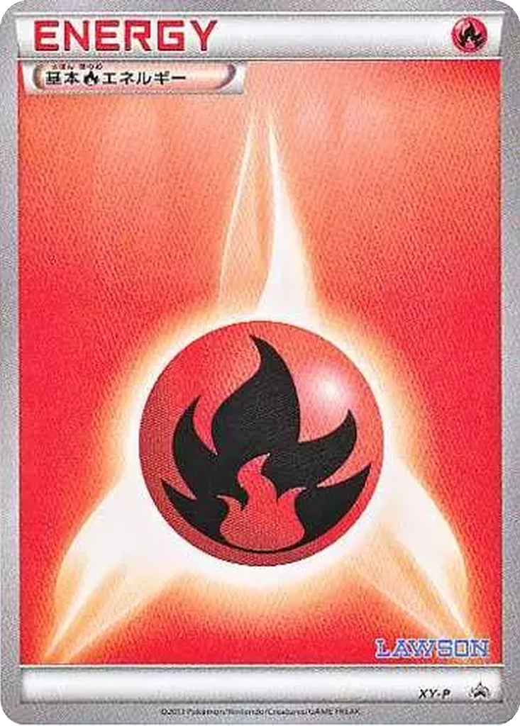 Fire Energy 4 - XY Unnumbered Promos kart görseli