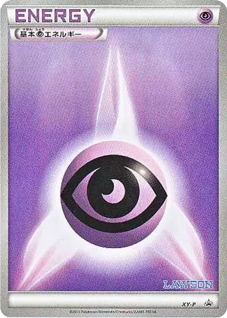 Psychic Energy 7 - XY Unnumbered Promos kart görseli