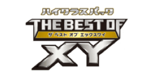 THE BEST OF XY - XY BREAK set logosu