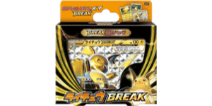 Raichu BREAK Evolution Pack - Pokemon TCG set görseli