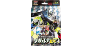 Zygarde EX Perfect Battle Deck - Pokemon TCG set görseli