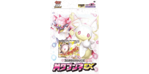 M Audino EX Mega Battle Deck - Pokemon TCG set görseli