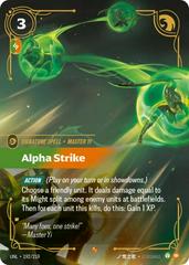 Alpha Strike 192 - Riftbound League of Legends UNL kart gorseli