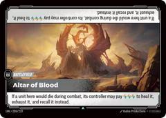 Altar of Blood 206 - Riftbound League of Legends UNL kart gorseli