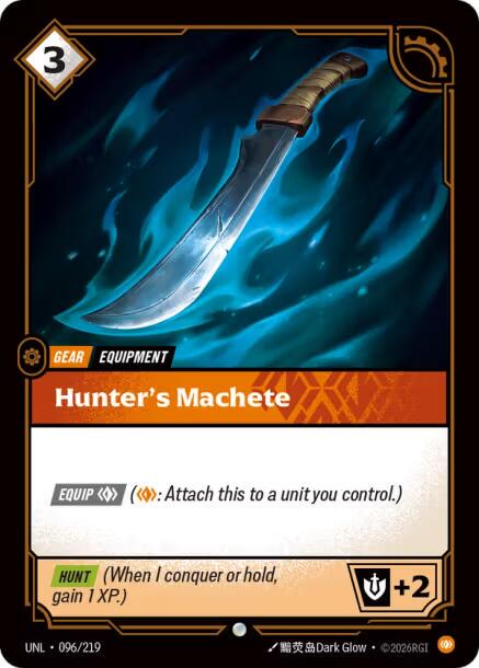 Hunter's Machete 96 - Riftbound League of Legends UNL kart görseli